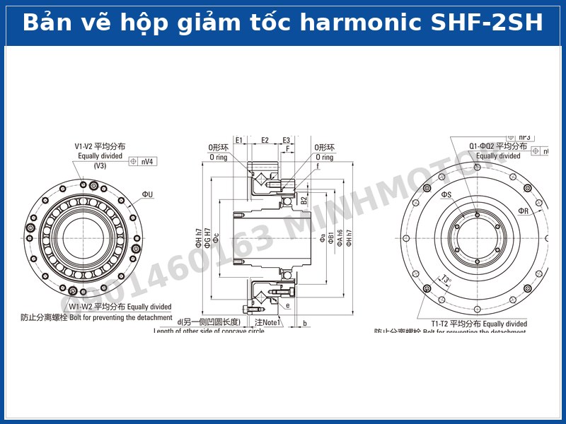 Bản vẽ kích thước hộp giảm tốc harmonic SHF-2SH trục rỗng dẹt