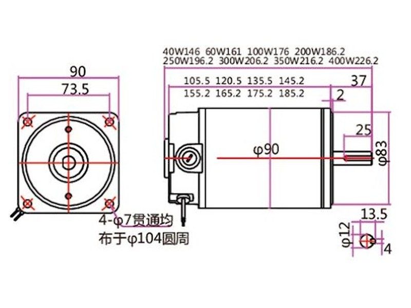 Bản vẽ kích thước motor 12V 120W khung 90 motor trơn mặt bích 90