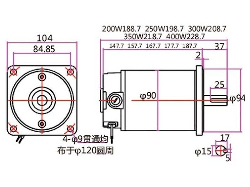 Bản vẽ kích thước động cơ 12V 250W khung 104, motor trơn trục 15 mm cavet 5