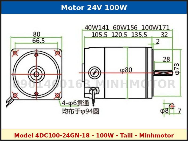 Bản vẽ kích thước motor 24V 100W khung 80 motor trơn