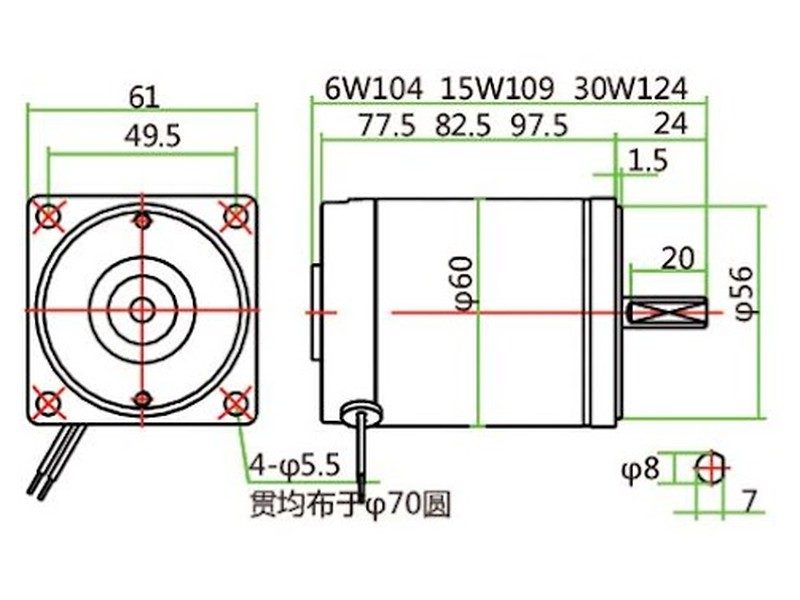 Bản vẽ motor 24V 6W trơn khung 60: mặt bích 61, trục Ø8 phay dẹt