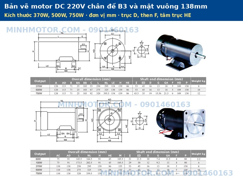 Bản vẽ motor DC 220V ch&acirc;n đế B3 v&agrave; mặt vu&ocirc;ng 138mm 370W 500W 750W