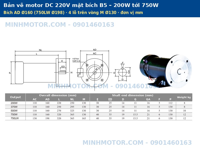 Bản vẽ motor DC 220V mặt b&iacute;ch B5 200W 370W 500W 750W
