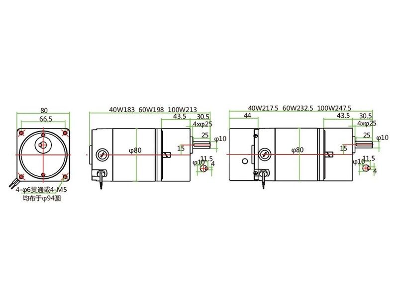 Bản vẽ motor giảm tốc 12V 40W gắn hộp số 4GN và hộp trung gian
