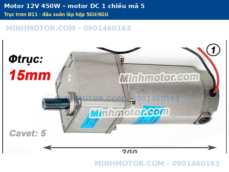 Motor 12V 450W motor DC 1 chiều m&atilde; 5 khung 90mm