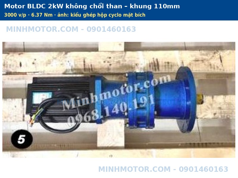 Motor BLDC 2kW không chổi than ghép hộp giảm tốc cyclo mặt bích