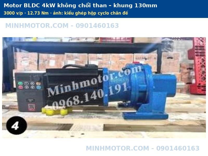 Motor BLDC 4kW không chổi than ghép hộp cyclo chân đế