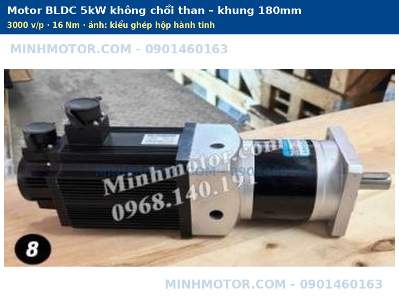 Motor BLDC 5kW kh&ocirc;ng chổi than khung 180mm gh&eacute;p hộp h&agrave;nh tinh