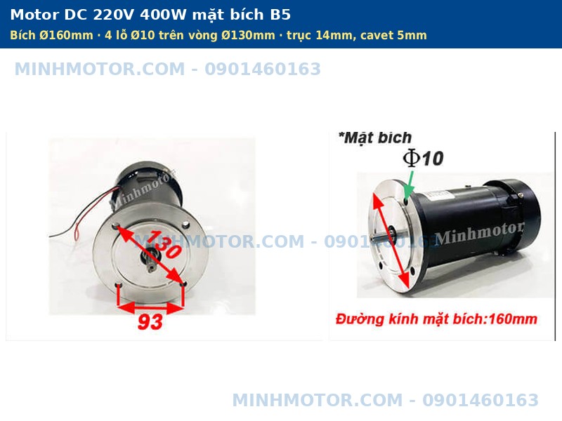 Motor DC 220V 400W mặt b&iacute;ch B5 đường k&iacute;nh 160mm 4 lỗ &Oslash;10