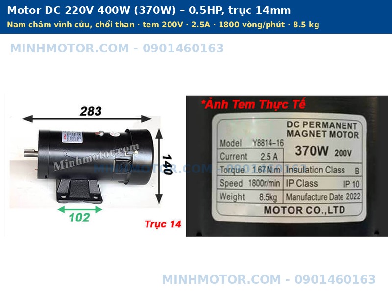 Motor DC 220V 400W 0.5HP trục 14mm