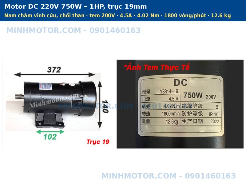 Motor DC 220V 750W nam ch&acirc;m vĩnh cửu chạy điện 1 pha qua hộp chỉnh tốc
