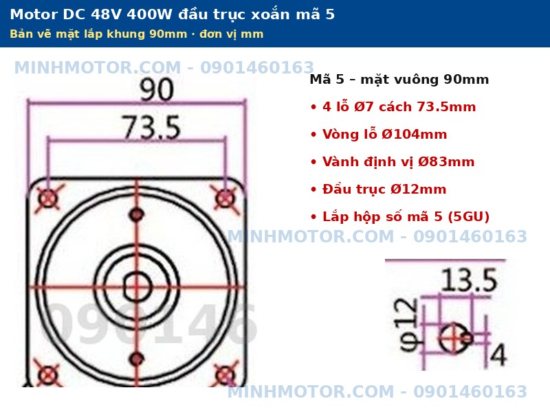 Motor DC 48V 400W đầu trục xoắn m&atilde; 5 mặt lắp 90mm