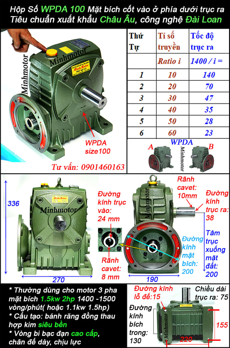 hộp giảm tốc WPDA100