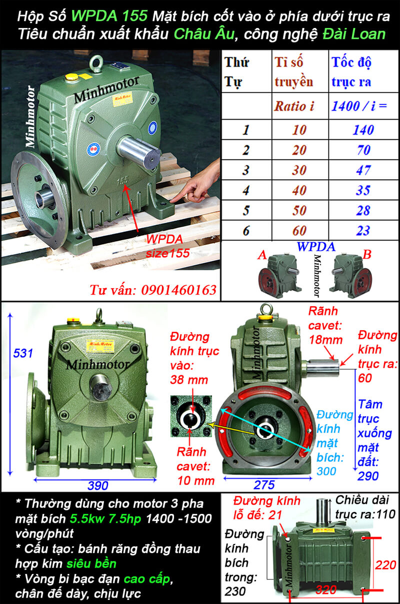 Hộp giảm tốc WPDA 155