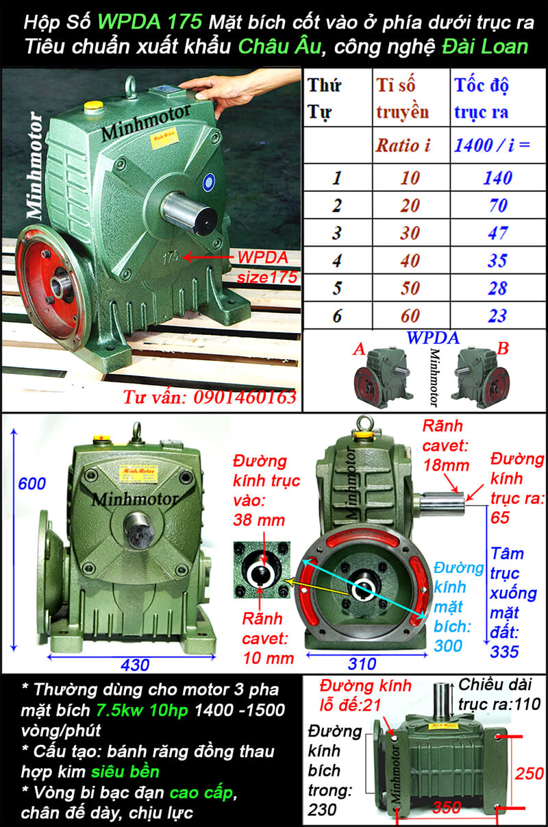 hộp giảm tốc wpda 175