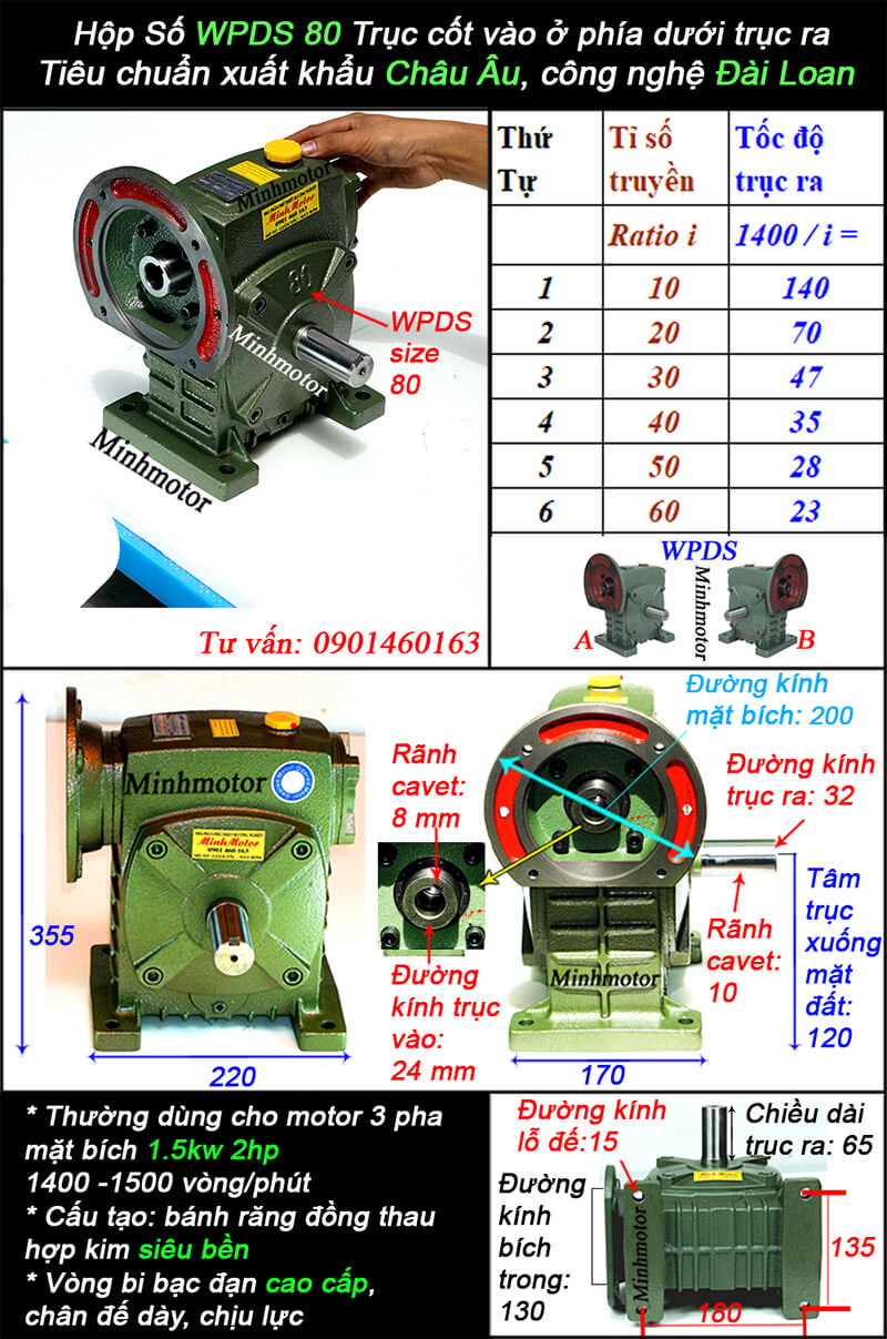 Bản vẽ hộp số giảm tốc WPDS80