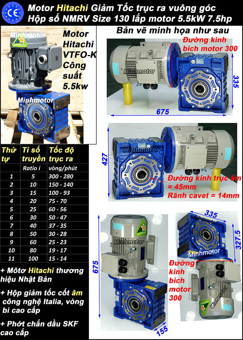 Động cơ hộp số Hitachi 5.5Kw 7.5Hp NMRV 130 cốt ra vuông góc