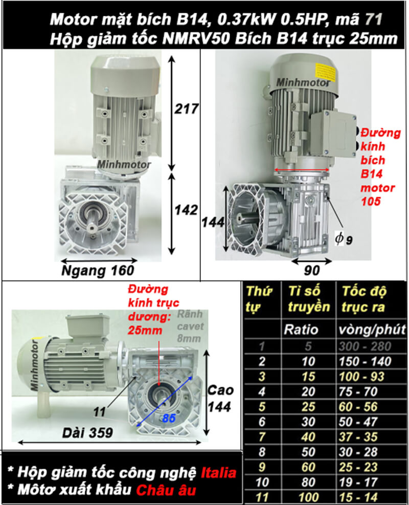 Motor B14 0.5Hp 0.37kw giảm tốc NMRV 50 trục dương