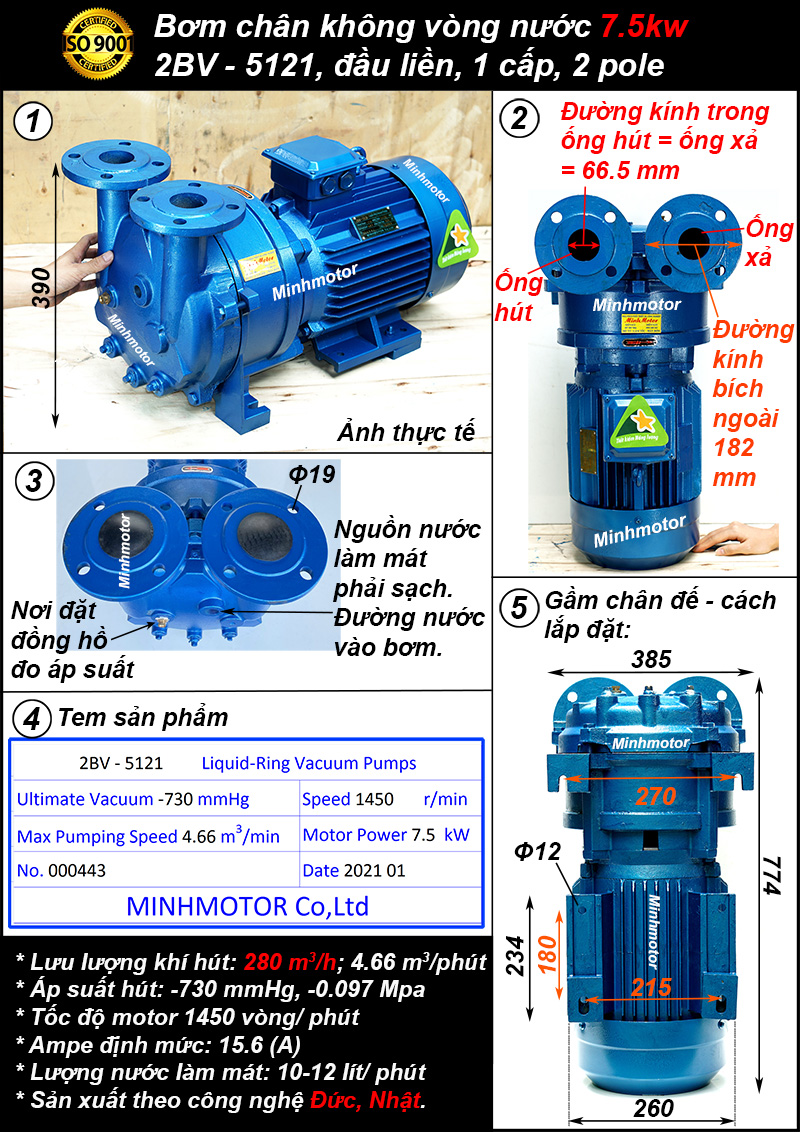 Bơm chân không vòng nước 1 cấp 7.5Kw 10Hp