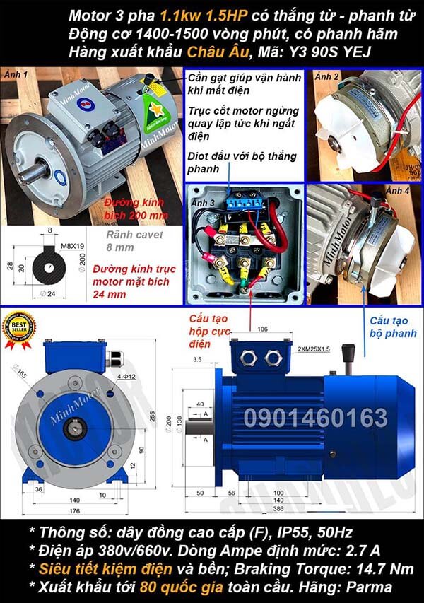 Motor phanh 1.1kw 1.5hp 3 pha mặt bích 4 cực điện