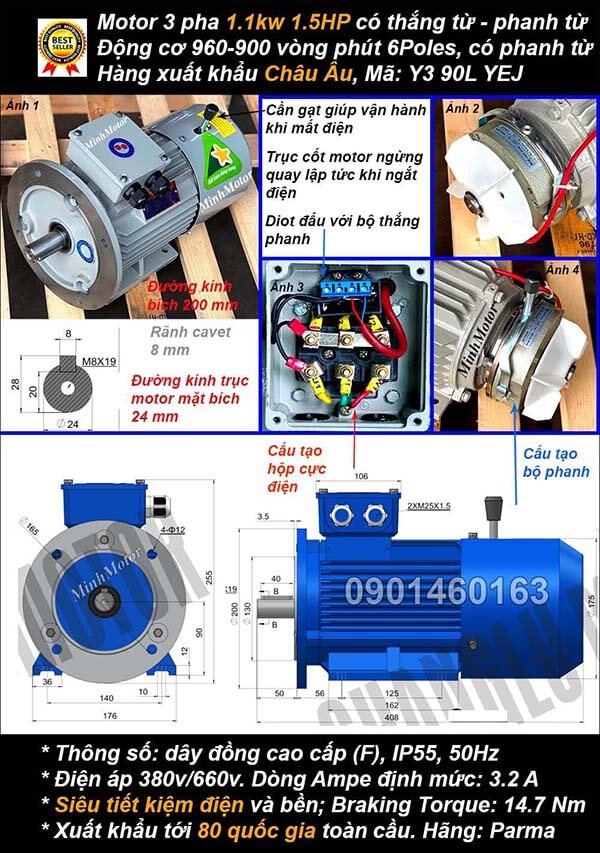 Motor phanh 1.1kw 1.5hp 3 pha mặt bích 6 cực điện