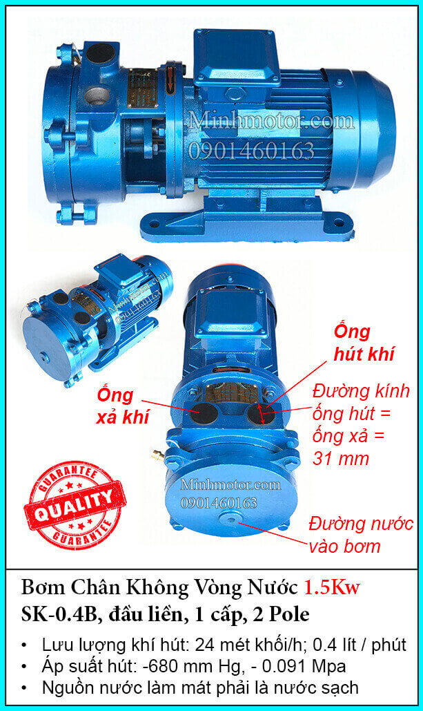 bơm chân không vòng nước 1.5Kw 2HP