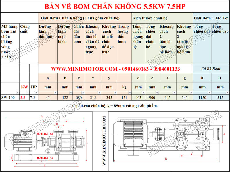 Bản vẽ hình học Bơm chân không vòng nước 5.5kw 7.5HP 7.5 ngựa
