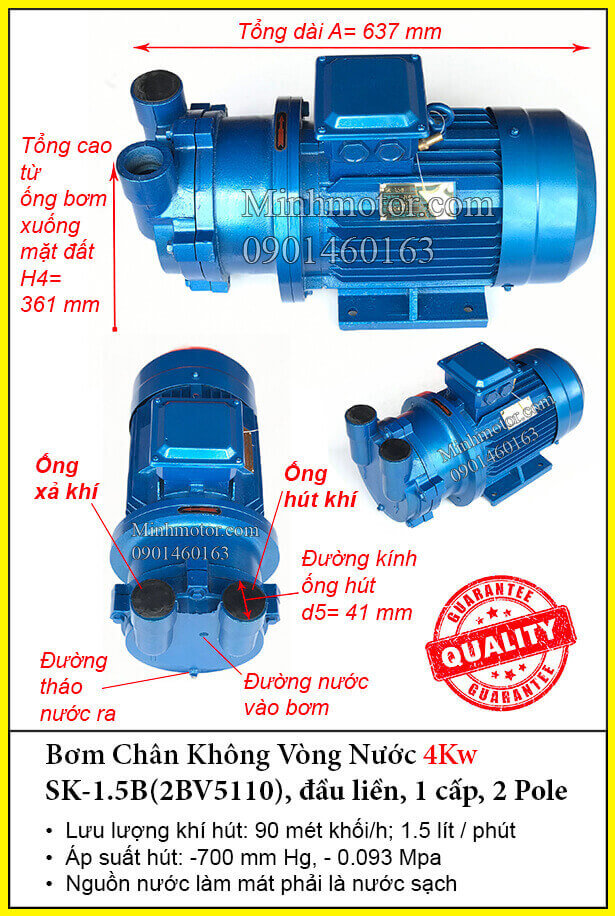 Bơm hút chân không 4kW 5HP đầu liền 1 cấp, đầu liền