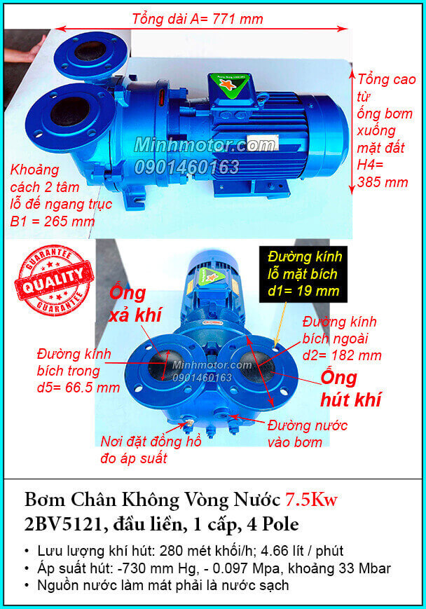 Bơm chân không vòng nước 1 cấp 7.5Kw 10Hp