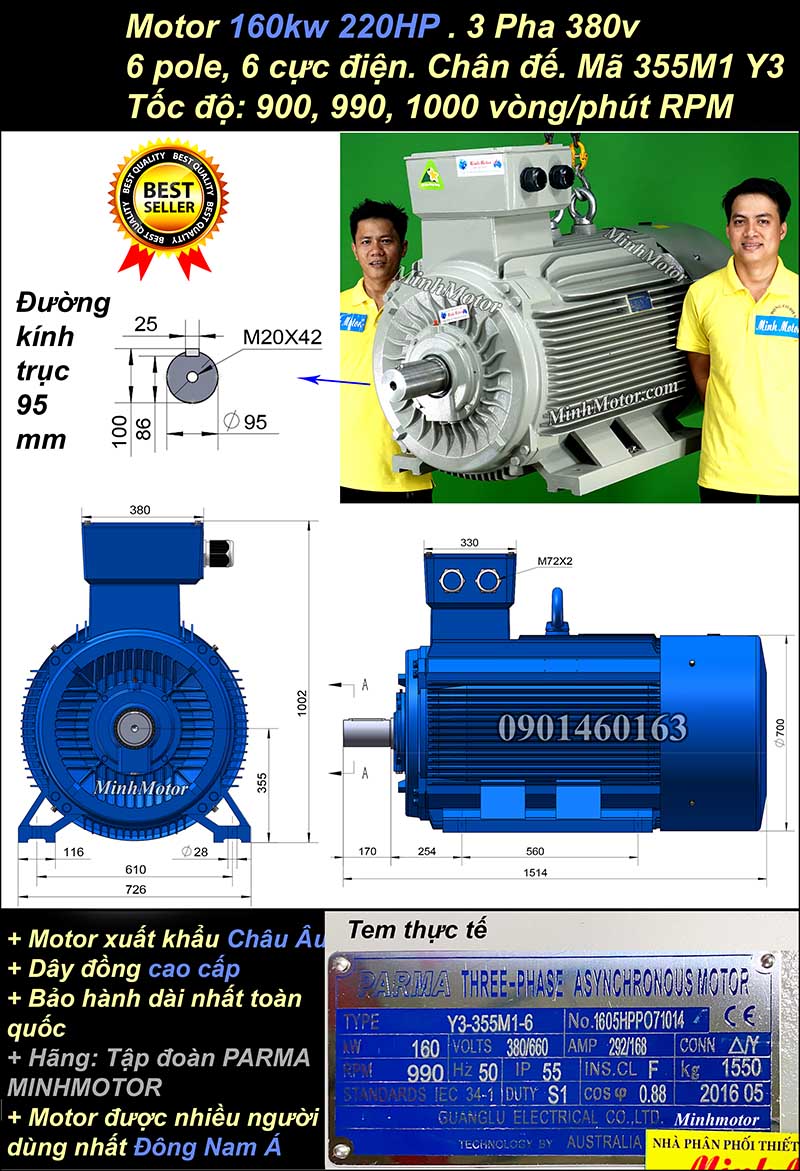 Động cơ điện Teco 160kw 220hp 900 - 1000 vòng/phút chân đế