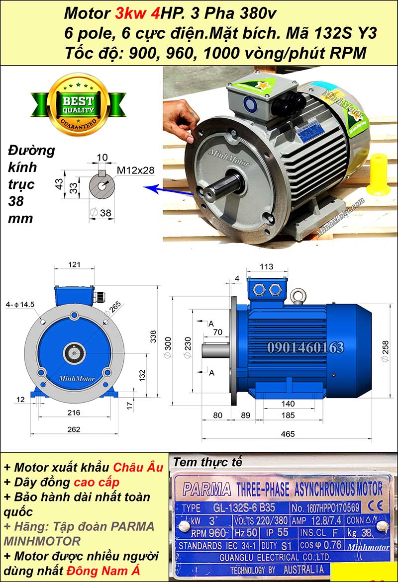 Motor điện ABB 3kw 4hp 6 cực mặt bích
