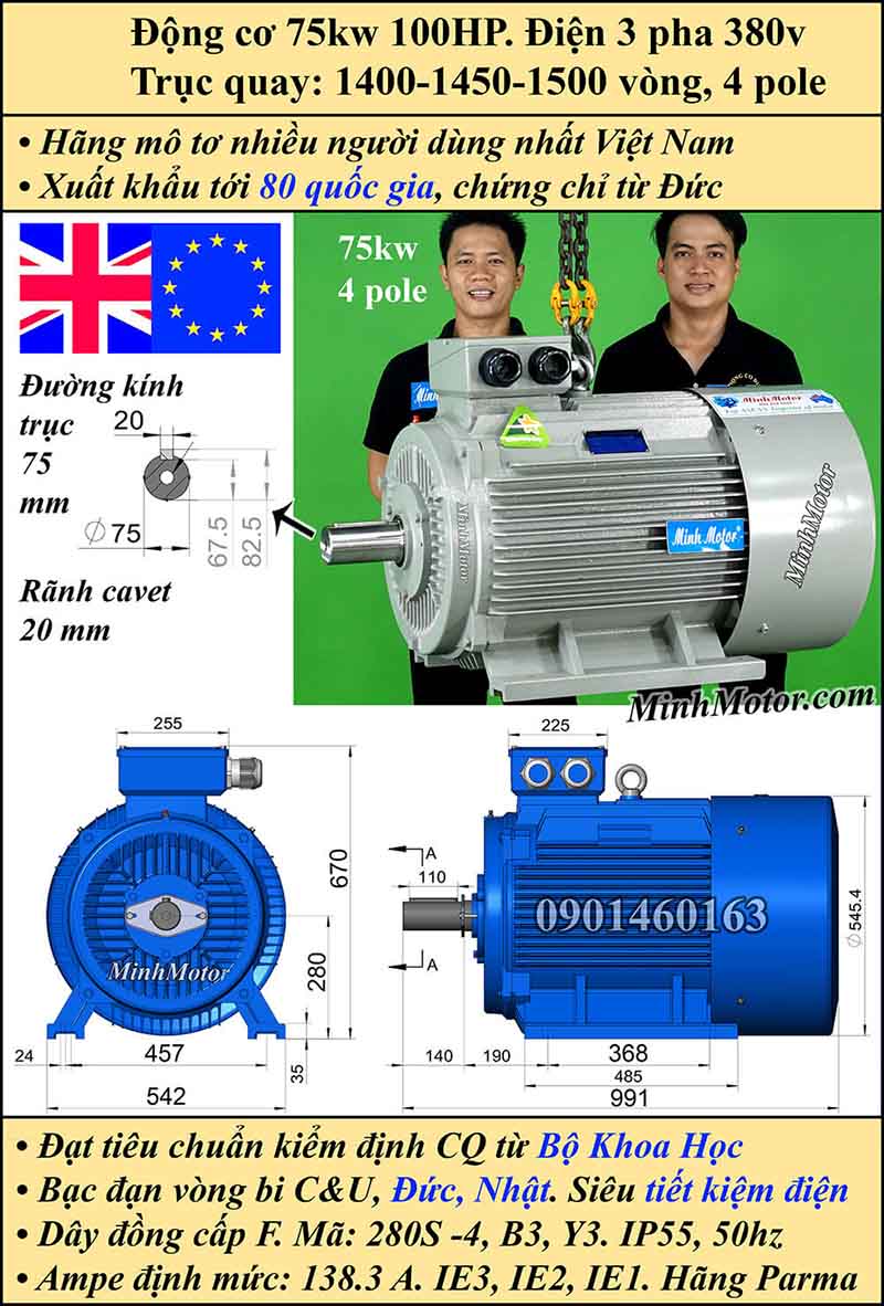 Motor Julong 75kw 100hp 1400 - 1500 vòng/phút chân đế