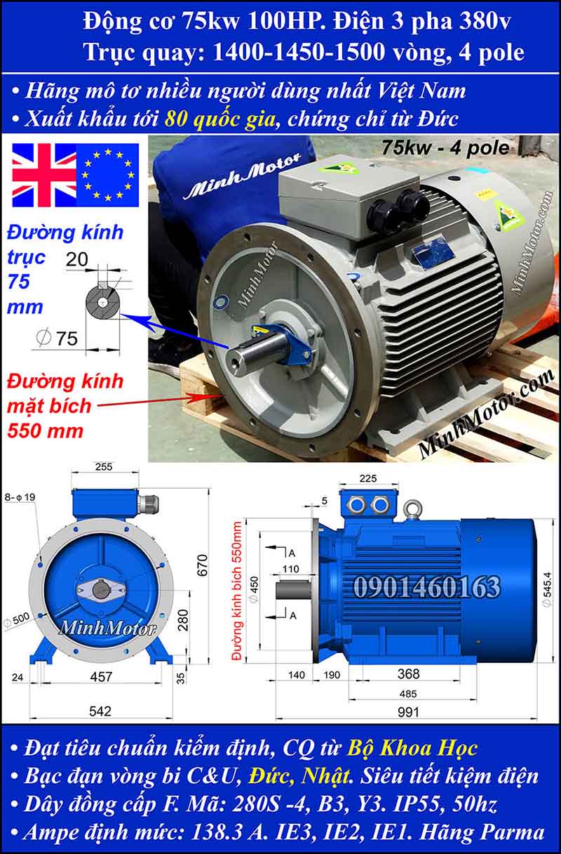 Động cơ điện Julong 75kw 100hp 1400 - 1500 vòng/phút mặt bích