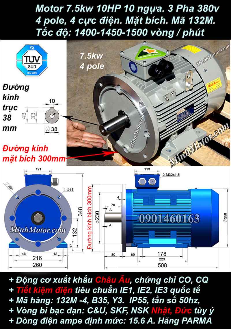 Động cơ điện Julong 7.5kw 10hp 1400 - 1500 vòng/phút mặt bích