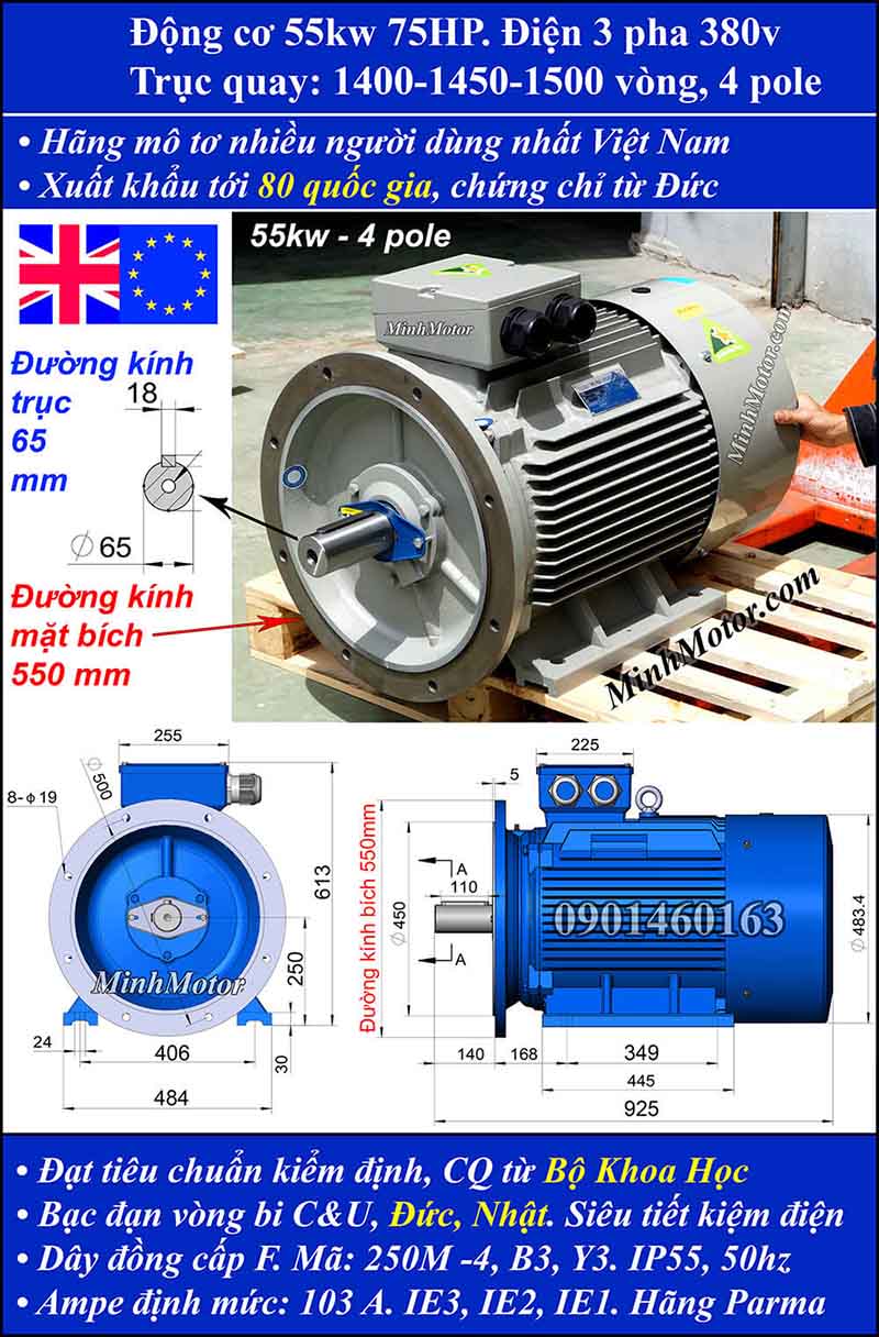 Động cơ điện Julong 55kw 75hp 1400 - 1500 vòng/phút mặt bích
