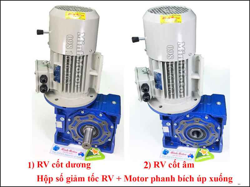 Động cơ phanh 0.75kw 1HP 1 ngựa bích Úp B35 V1 liền giảm tốc NMRV