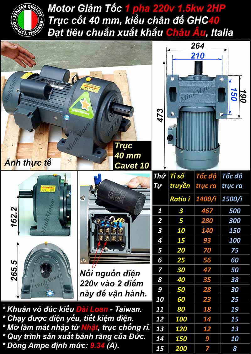 Kích thước motor giảm tốc 1 pha 1.5kw 220V chân đế, trục 40mm