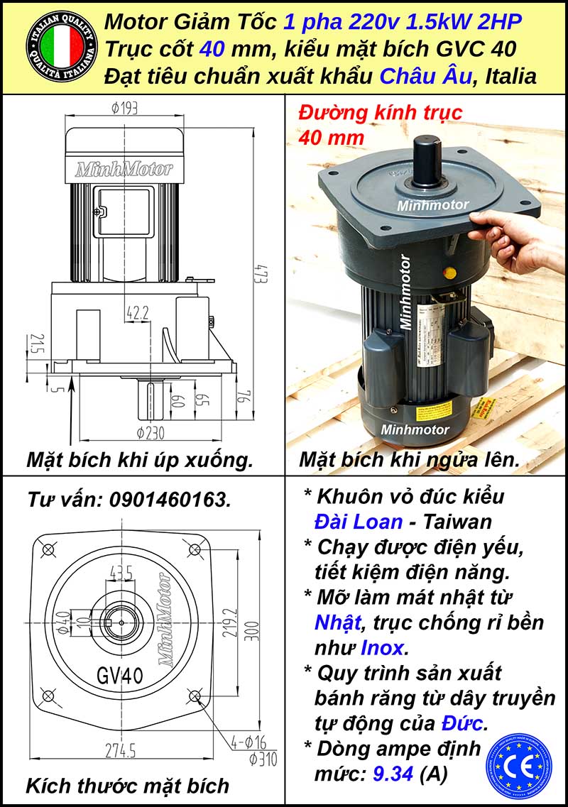Thông số motor giảm tốc 1 pha 1.5kw 220V mặt bích, trục 40mm