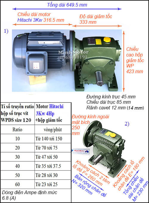 Hộp giảm tốc motor Hitachi 3Kw 4Hp WPDS, cốt dương size 120