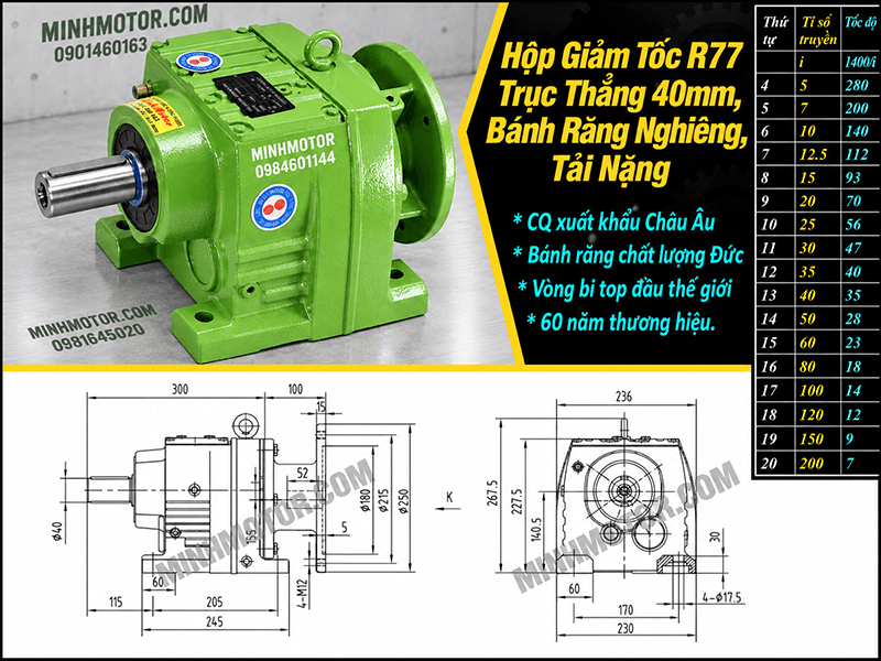 Bản vẽ k&iacute;ch thước hộp giảm tốc R77
