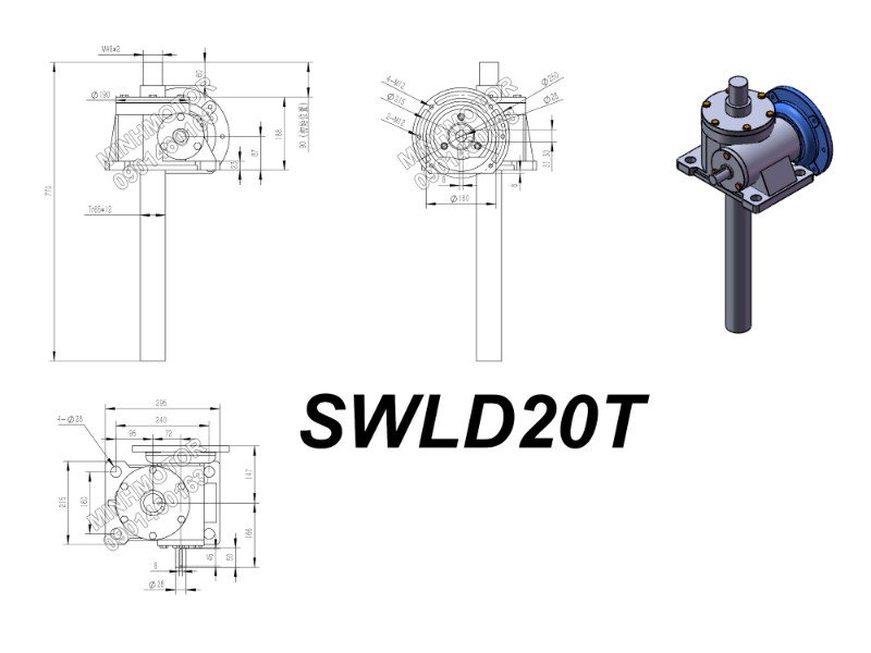 Hộp giảm tốc vít me SWLD20 1A đầu trục ren kiểu III motor 4kw Hộp giảm tốc vít me SWLD20 1A đầu trục ren kiểu III motor 4kw
