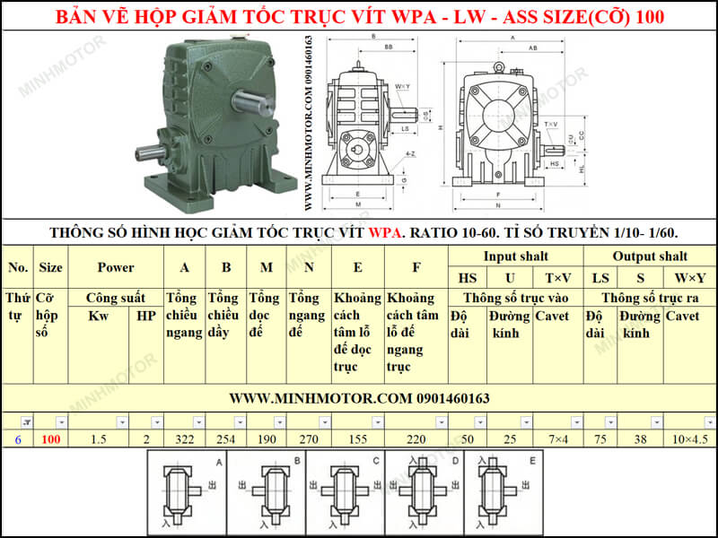 Bản vẽ kỹ thuật hộp giảm tốc trục vít WPA-LW-ASS size 100