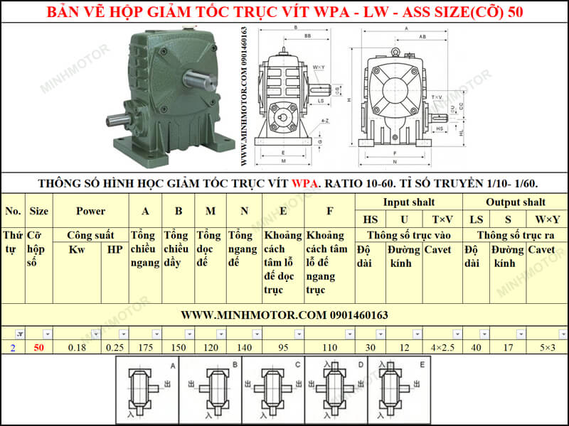 Bản vẽ kỹ thuật hộp giảm tốc trục vít WPA-LW-ASS size 50