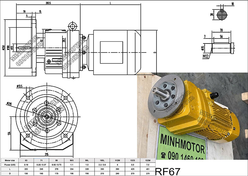 Hộp giảm tốc RF 67