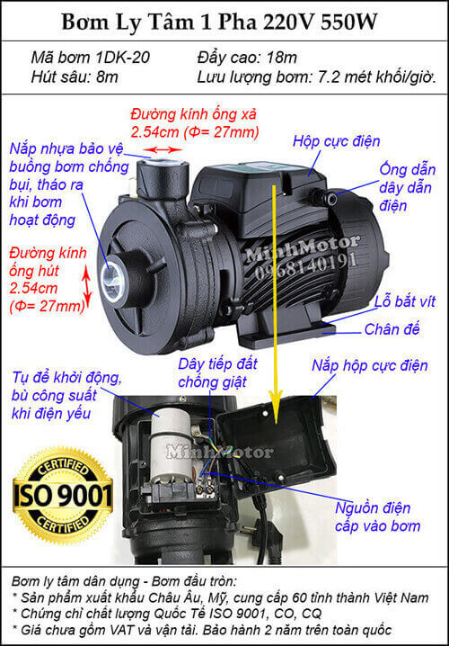 Máy bơm 0.75 Hp điện 1 pha 220v mã 1DK-20