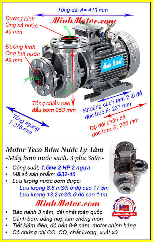 Máy bơm nước 2HP G32-40 Đài Loan, hút 13.2 khối, đẩy cao 17.5m