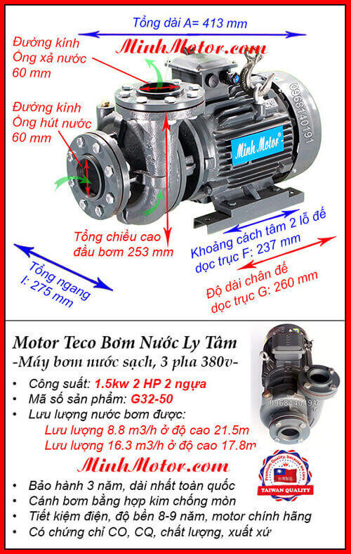 Máy bơm nước 2HP G32-50 Đài Loan, hút 16.3khối, đẩy cao 21.5m