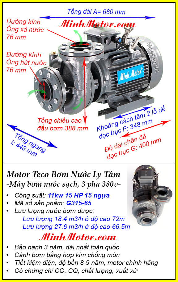 Máy bơm nước 15hp G315-65 Đài Loan, hút 27.6 khối, đẩy cao 72m