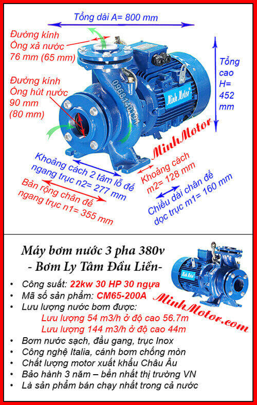 Máy bơm nước 30Hp CM65-200A hút 144 mét khối, đẩy cao 56.7 mét