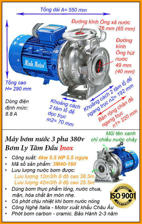 Máy bơm nước 3 pha 5hp 3M Inox hút cao 38.5m, lưu lượng 42m3/h